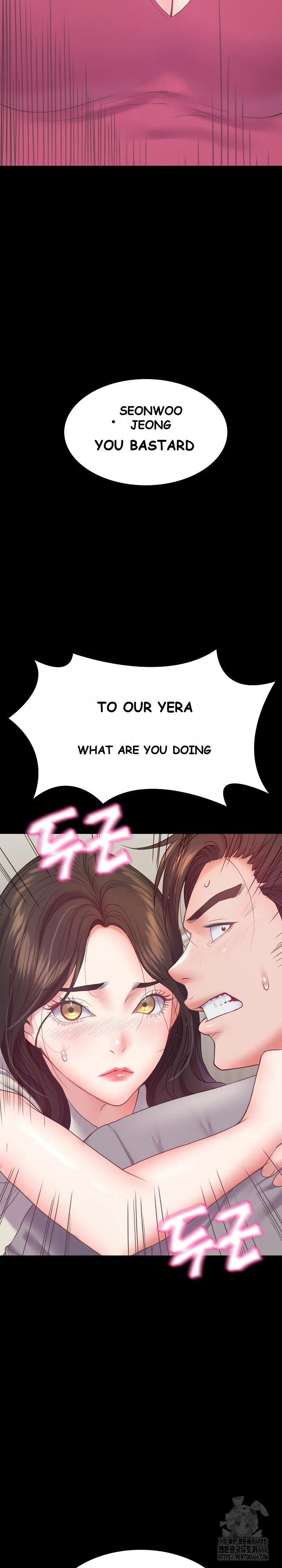 Amazing Reincarnation Chapter 7 - Page 26