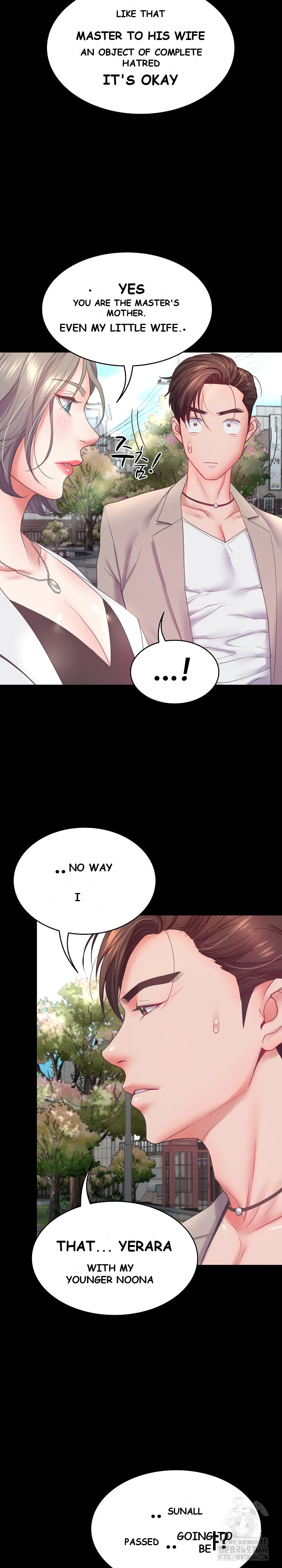 Amazing Reincarnation Chapter 7 - Page 27