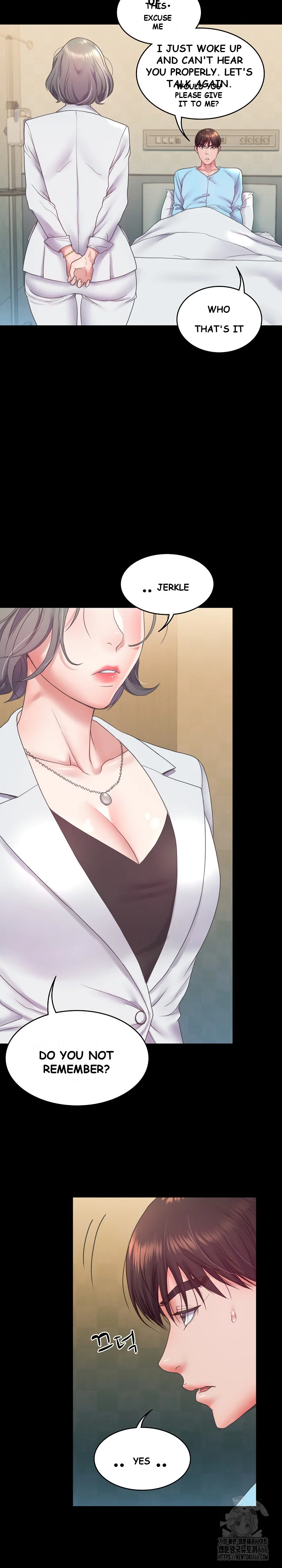 Amazing Reincarnation Chapter 7 - Page 3