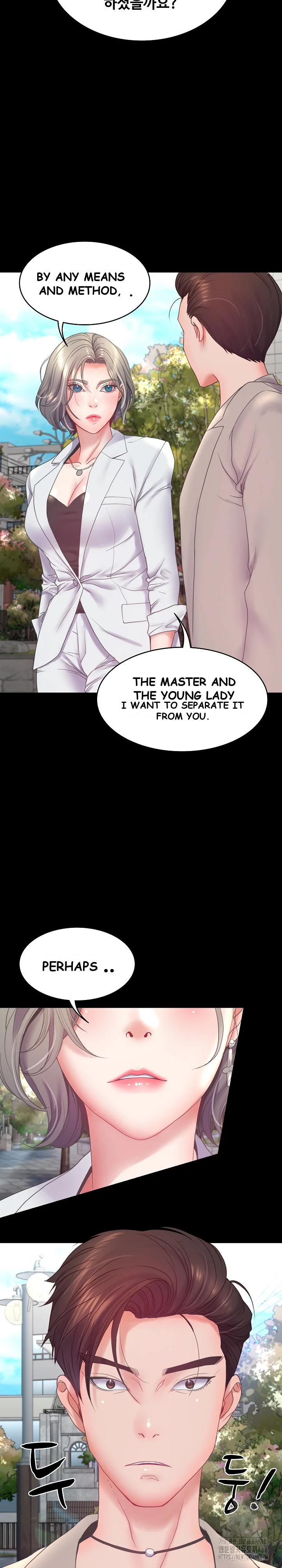 Amazing Reincarnation Chapter 7 - Page 30