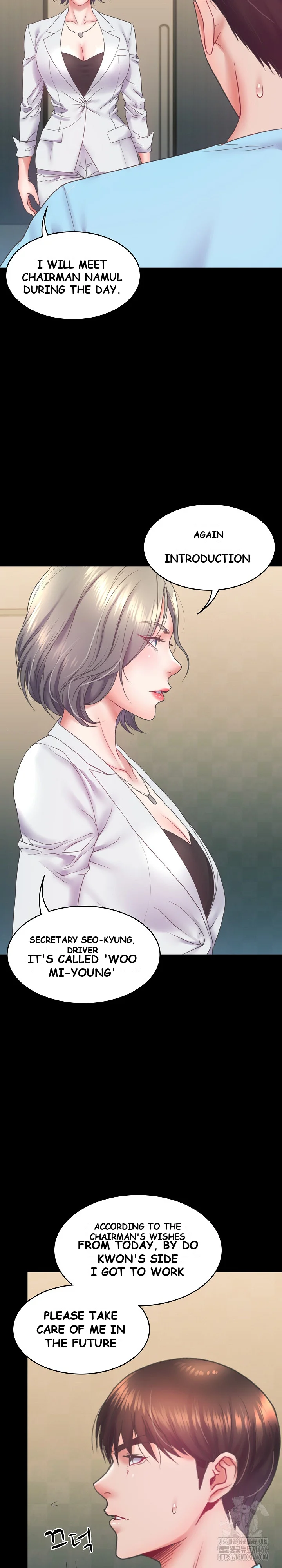 Amazing Reincarnation Chapter 7 - Page 6