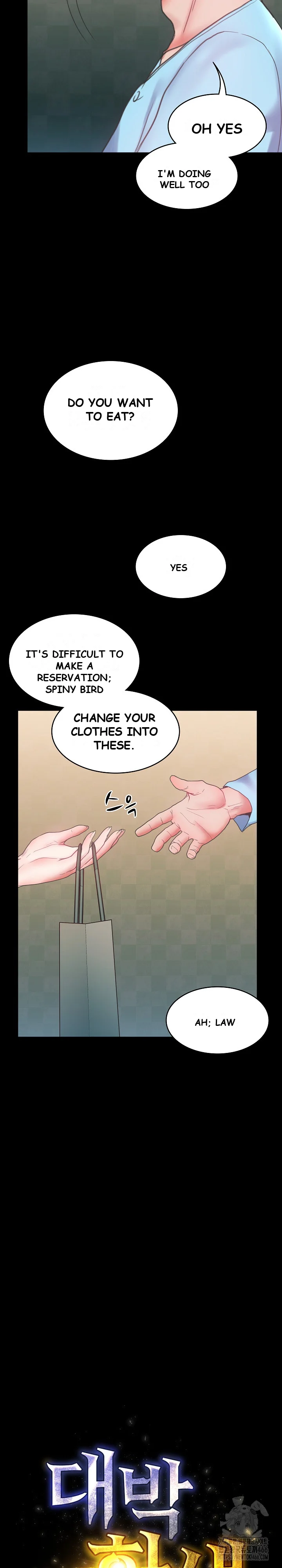 Amazing Reincarnation Chapter 7 - Page 7