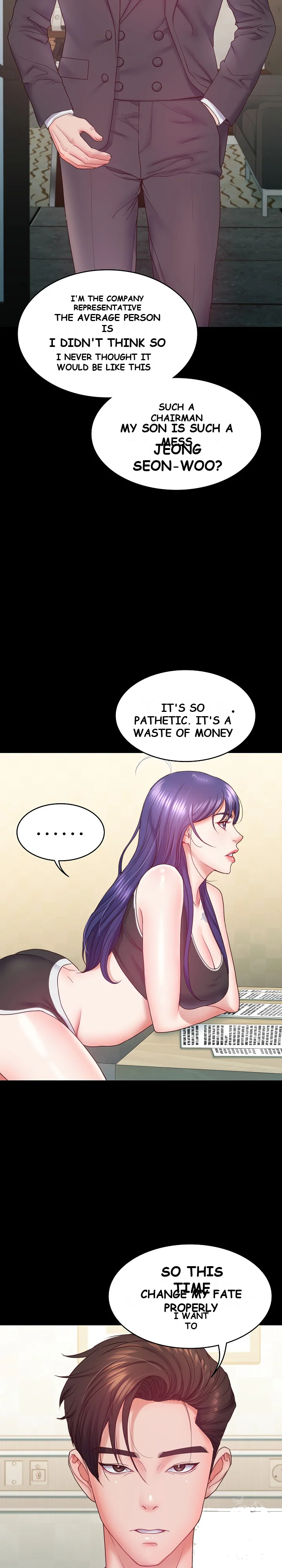 Amazing Reincarnation Chapter 8 - Page 12