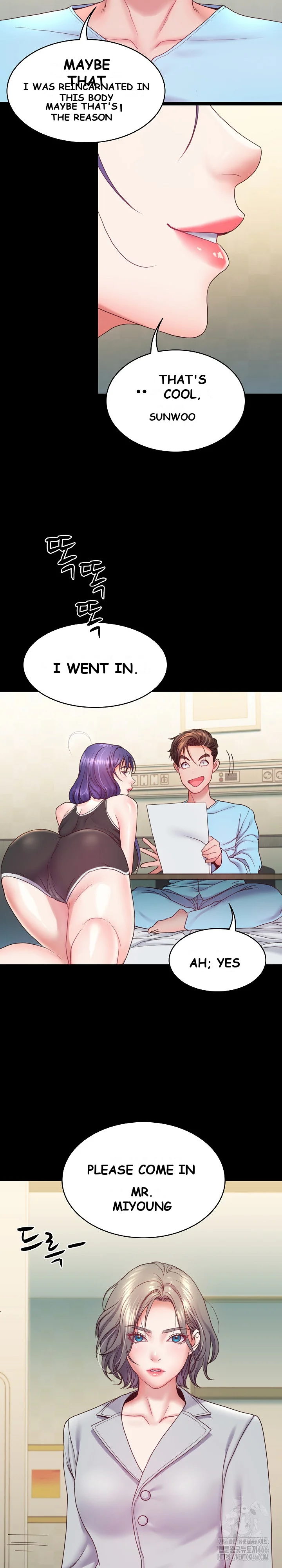 Amazing Reincarnation Chapter 8 - Page 13