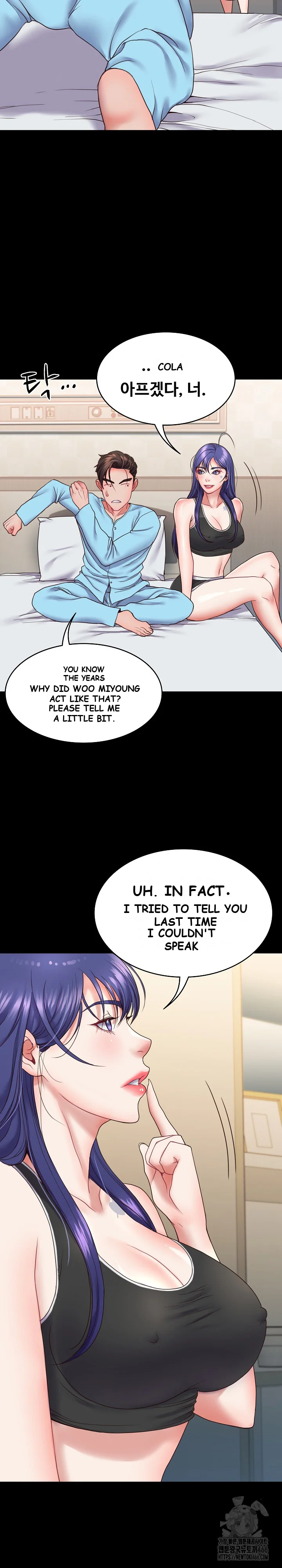 Amazing Reincarnation Chapter 8 - Page 19