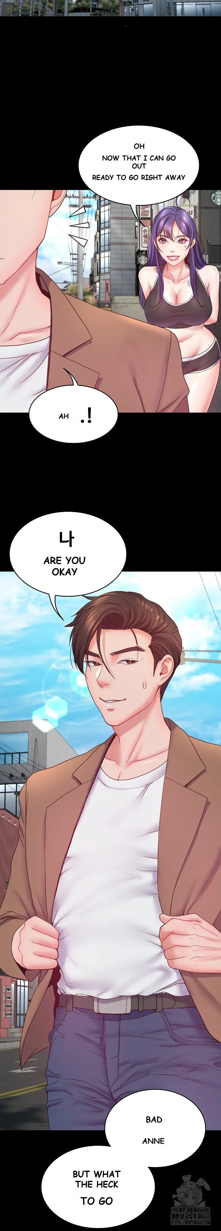 Amazing Reincarnation Chapter 8 - Page 26