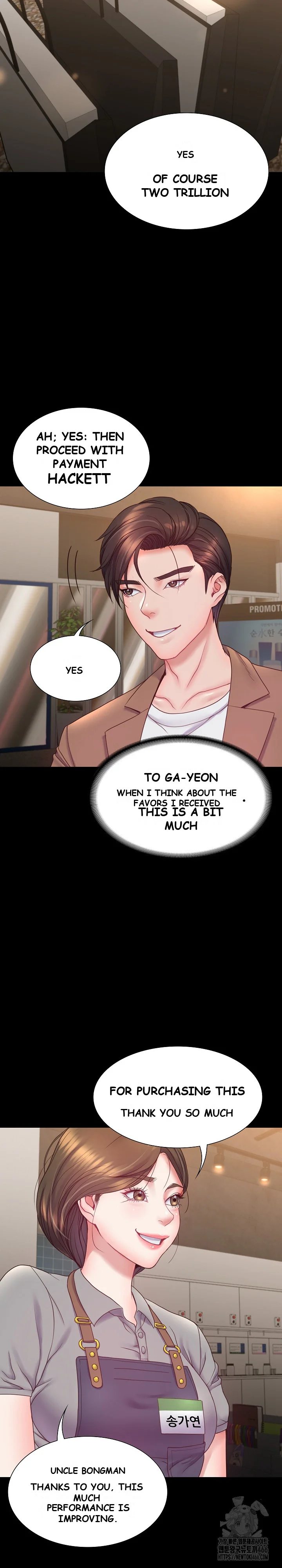 Amazing Reincarnation Chapter 9 - Page 16