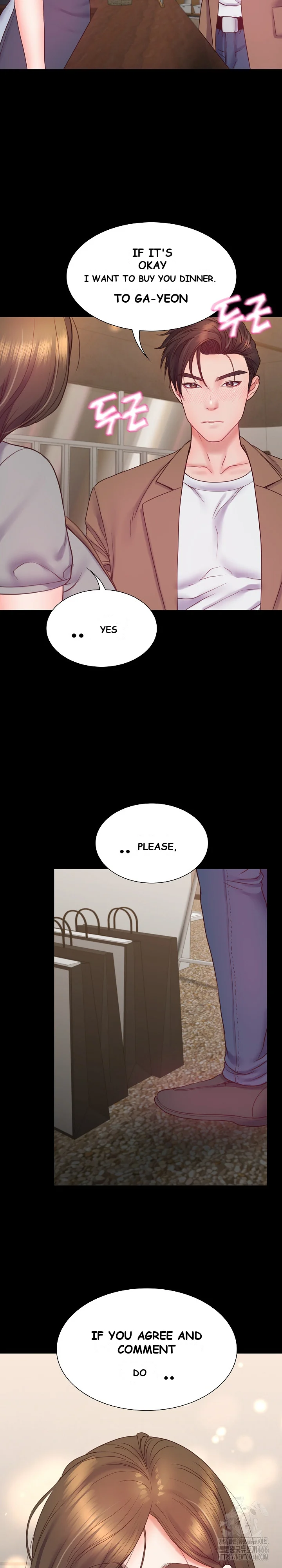 Amazing Reincarnation Chapter 9 - Page 18