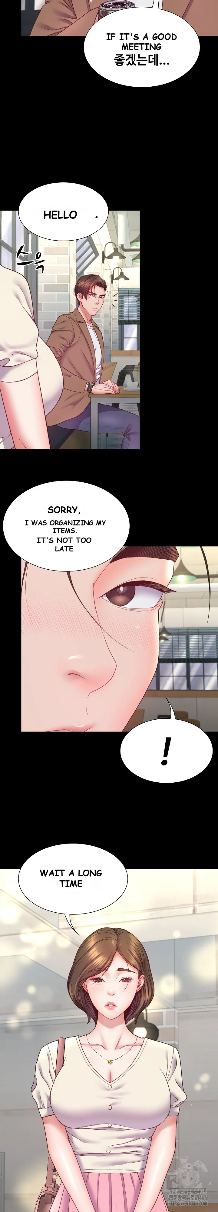 Amazing Reincarnation Chapter 9 - Page 26