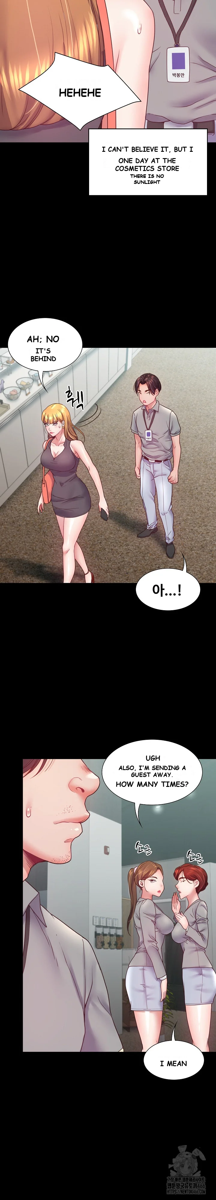 Amazing Reincarnation Chapter 9 - Page 3