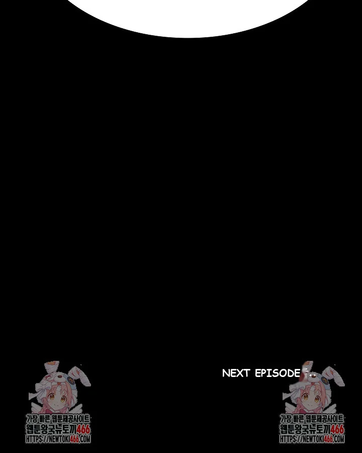 Amazing Reincarnation Chapter 9 - Page 32