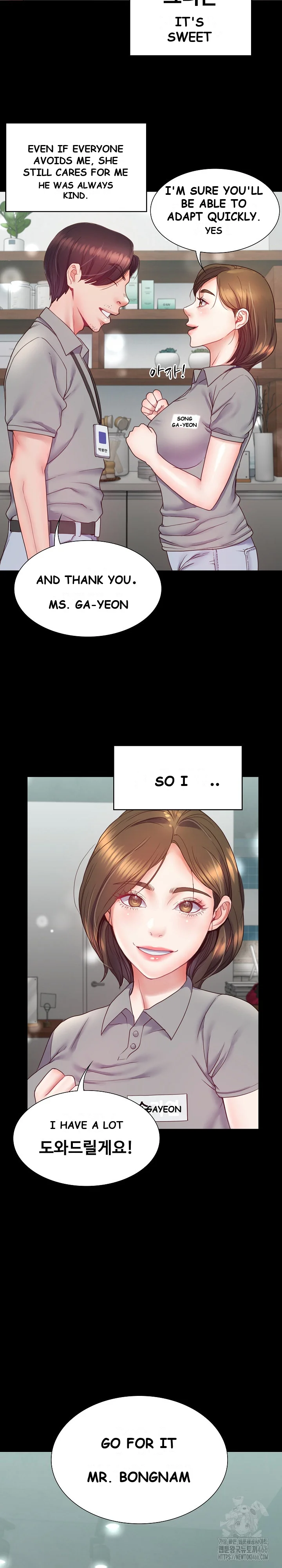 Amazing Reincarnation Chapter 9 - Page 6