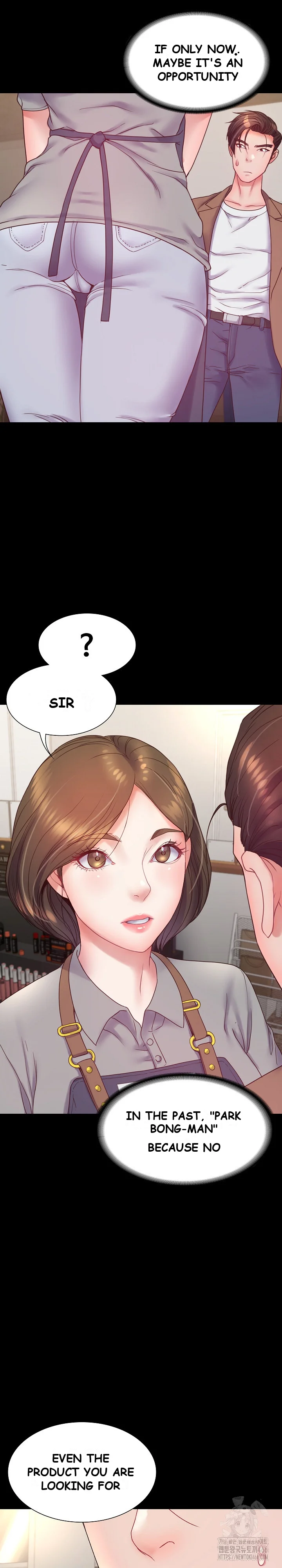 Amazing Reincarnation Chapter 9 - Page 9