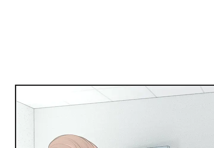Amnesia Chapter 19 - Page 1