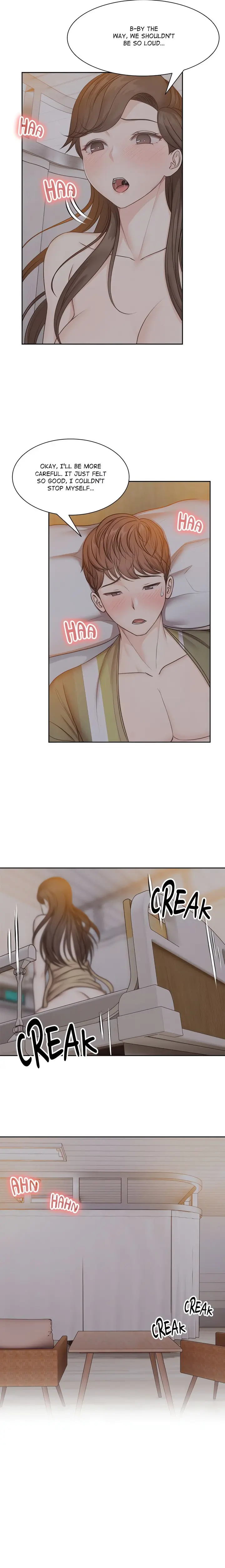 Amnesia Chapter 5 - Page 15