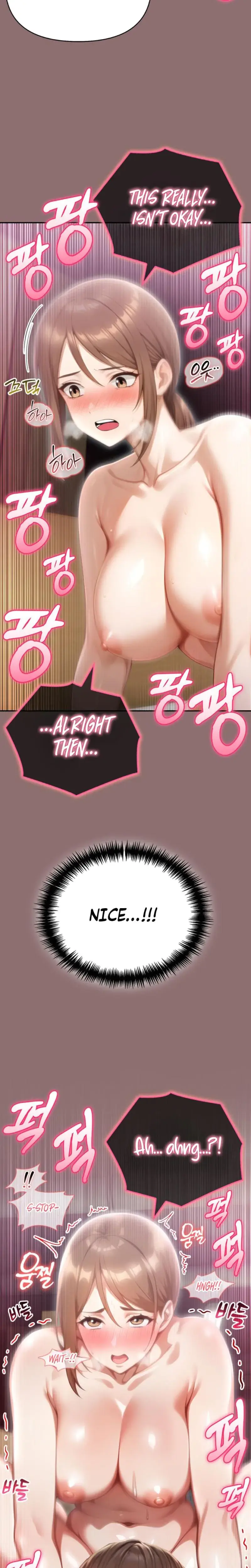 An 19 Escape Room With Gaji Chapter 5 - Page 21