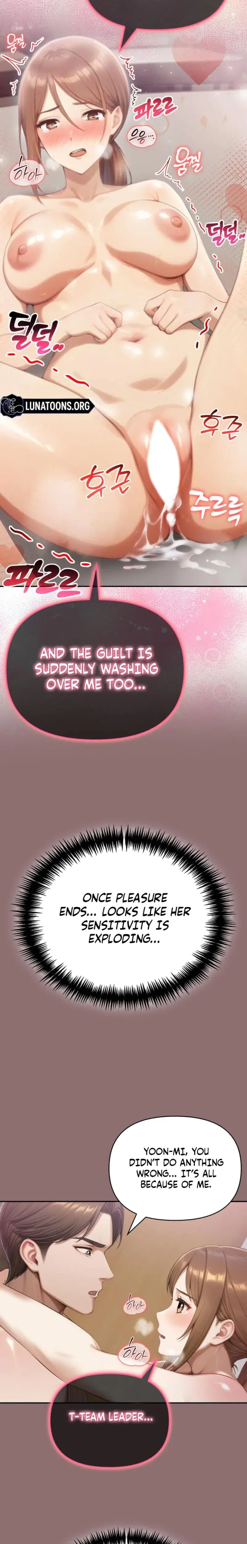 An 19 Escape Room With Gaji Chapter 5 - Page 23