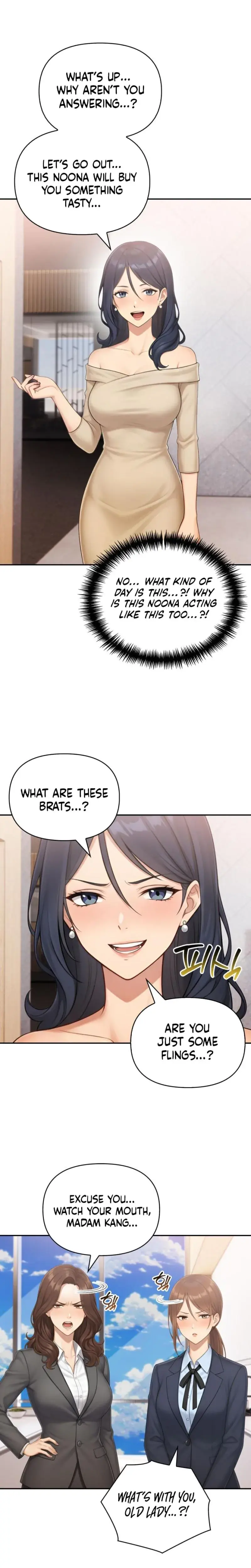 An 19 Escape Room With Gaji Chapter 6 - Page 14