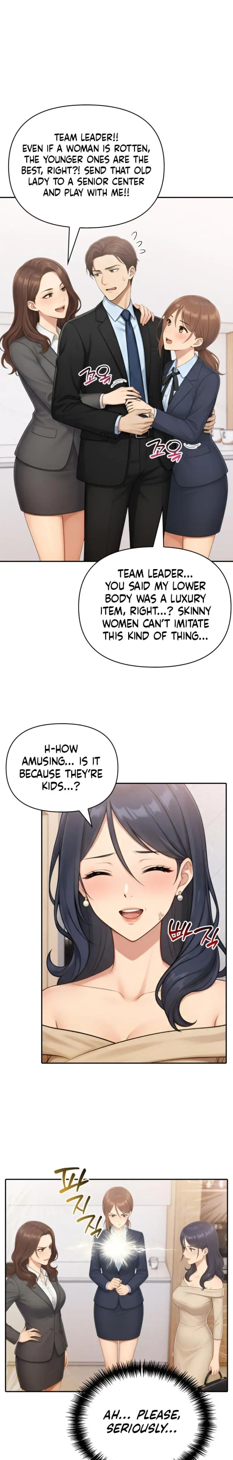 An 19 Escape Room With Gaji Chapter 6 - Page 15