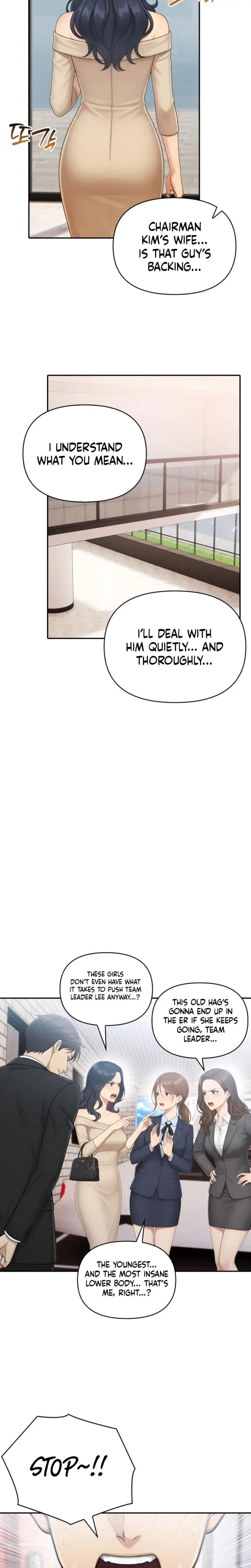 An 19 Escape Room With Gaji Chapter 6 - Page 18
