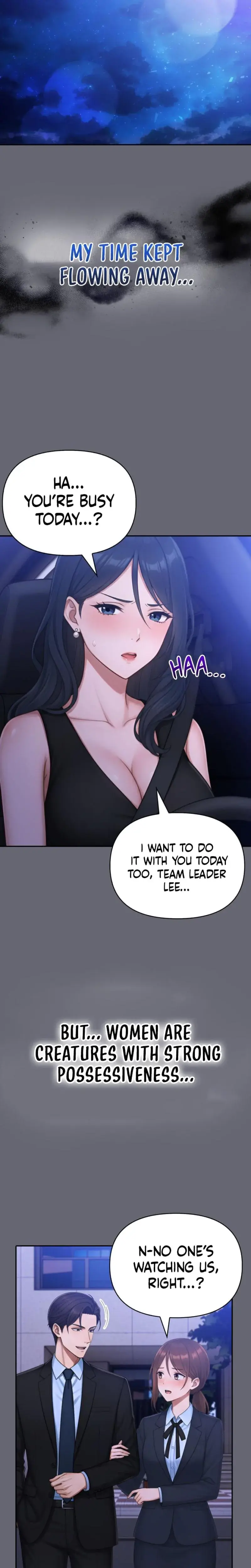 An 19 Escape Room With Gaji Chapter 6 - Page 6