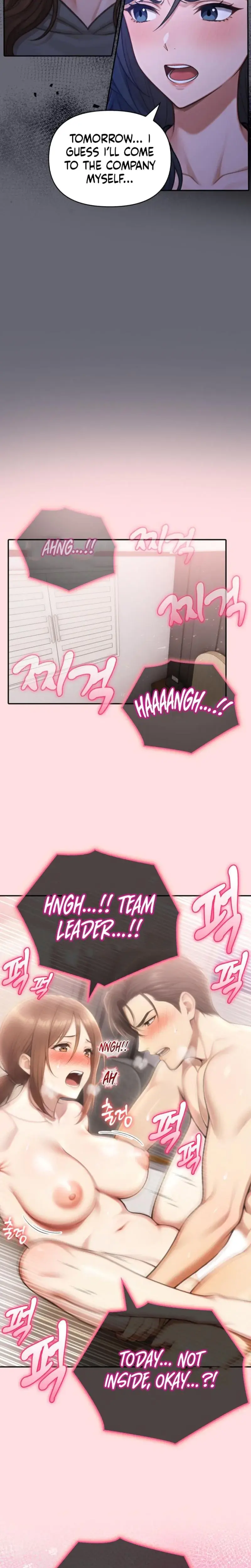 An 19 Escape Room With Gaji Chapter 6 - Page 9
