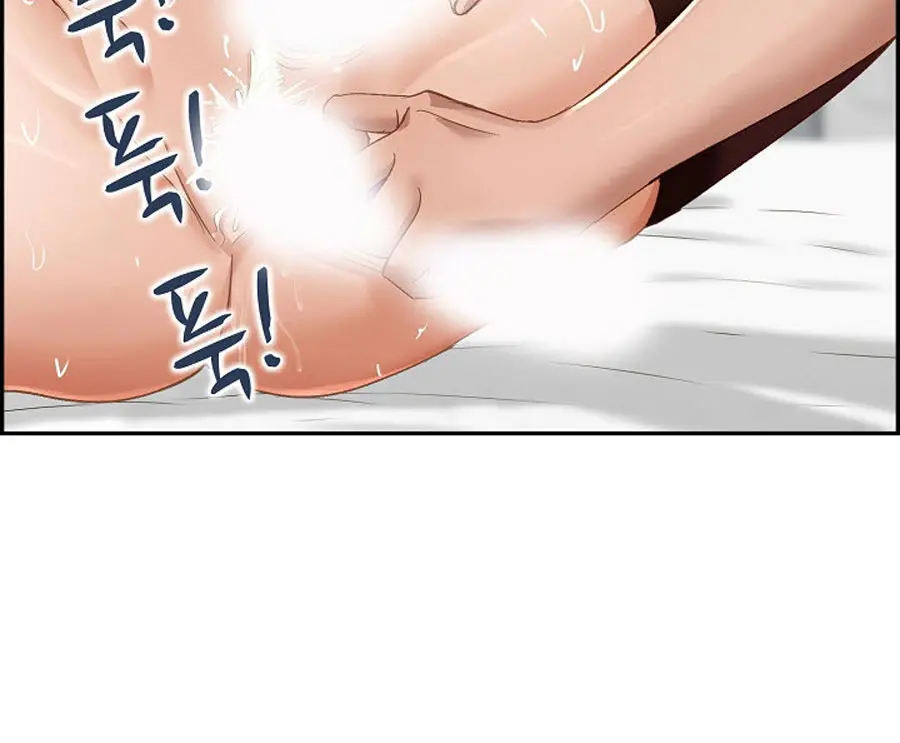 An Affair Deal Chapter 1 - Page 116
