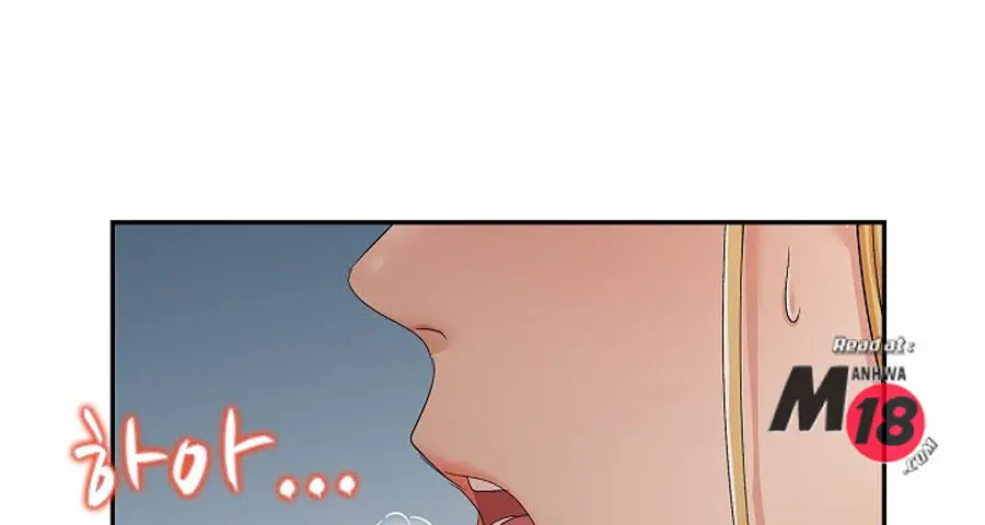 An Affair Deal Chapter 1 - Page 124
