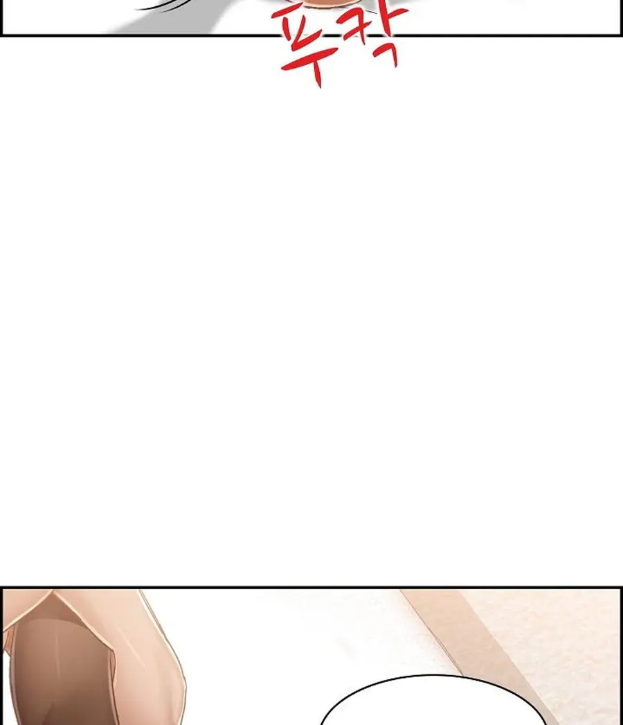 An Affair Deal Chapter 1 - Page 142