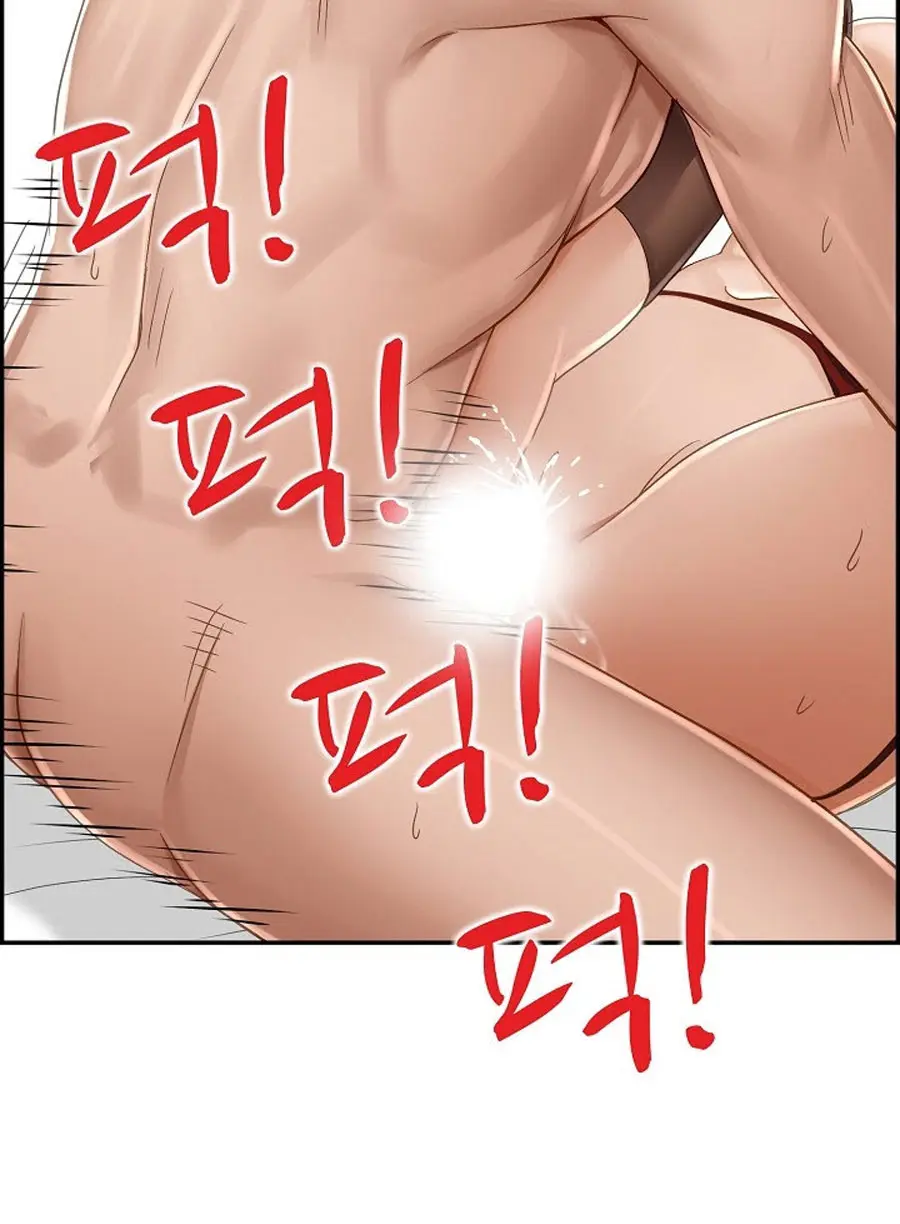 An Affair Deal Chapter 1 - Page 158
