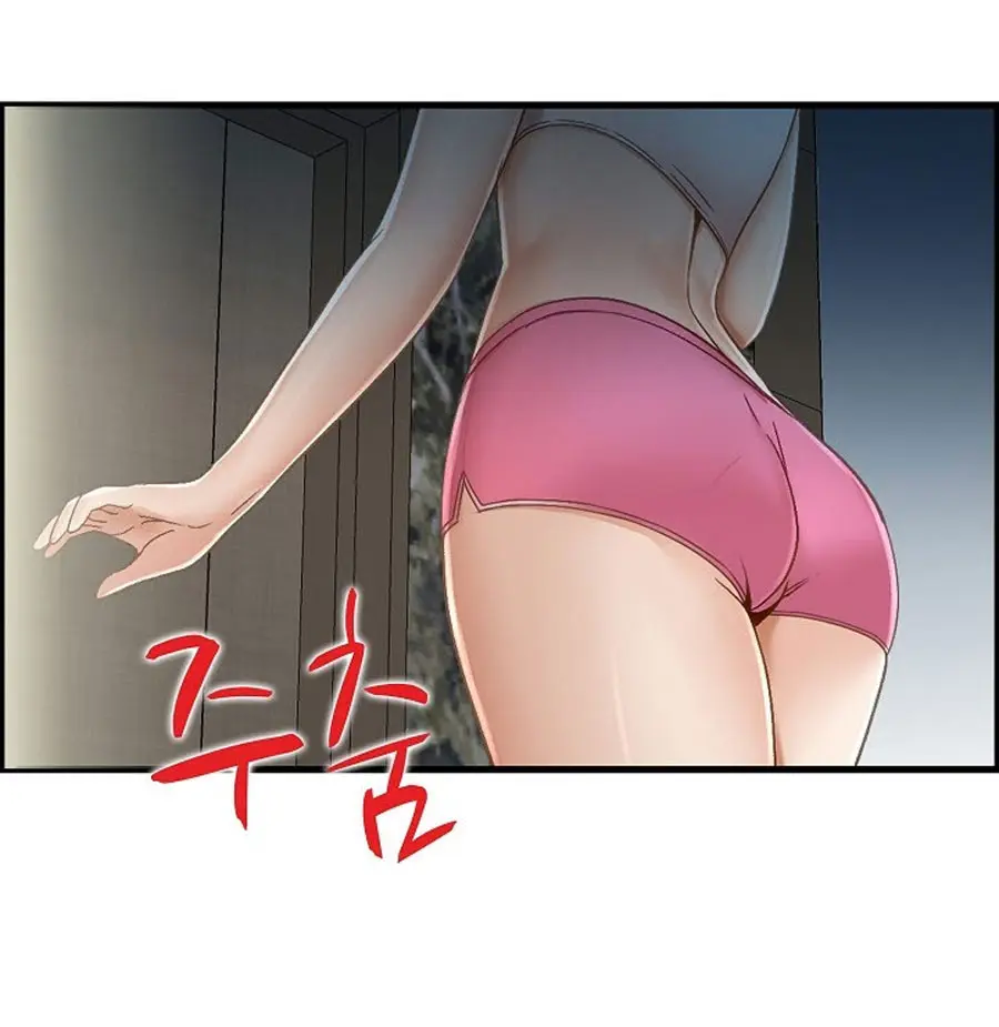 An Affair Deal Chapter 1 - Page 163