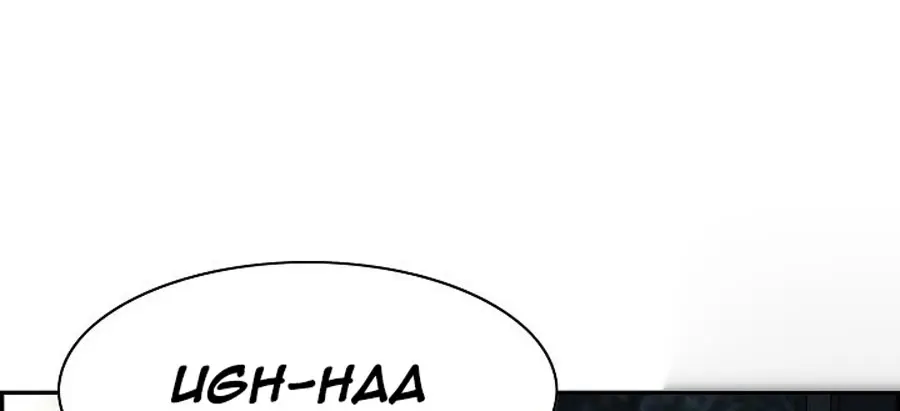 An Affair Deal Chapter 1 - Page 164
