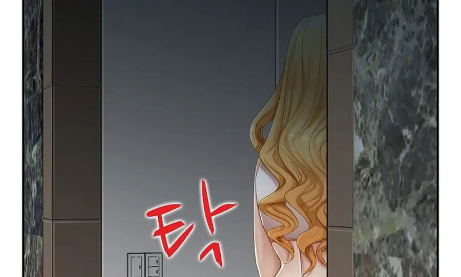 An Affair Deal Chapter 1 - Page 170