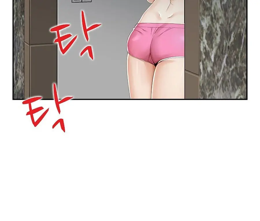 An Affair Deal Chapter 1 - Page 171