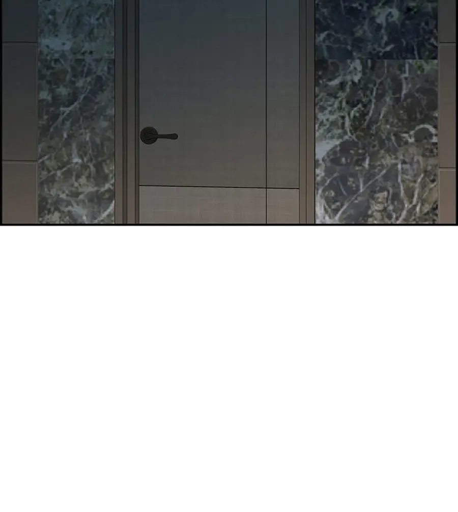 An Affair Deal Chapter 1 - Page 173