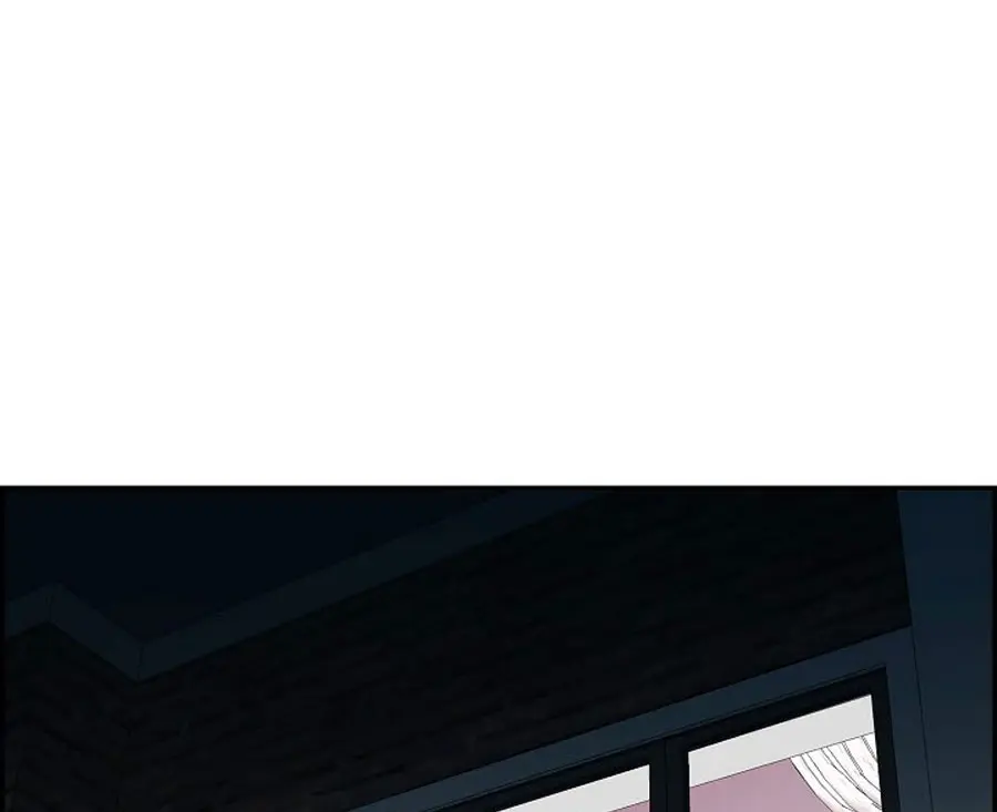 An Affair Deal Chapter 1 - Page 70
