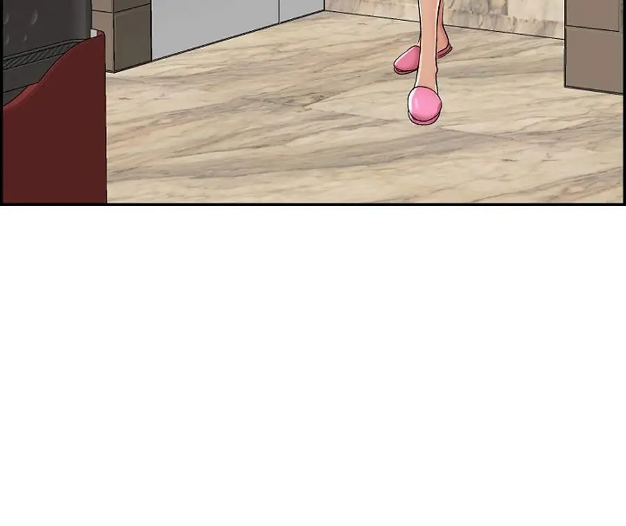 An Affair Deal Chapter 1 - Page 93