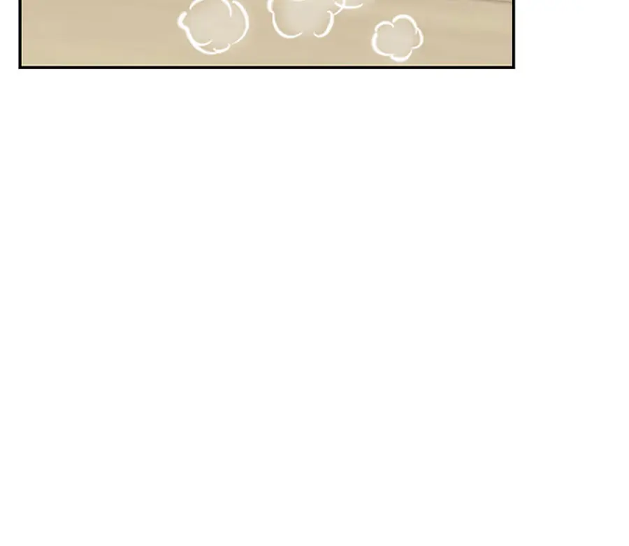 An Affair Deal Chapter 2 - Page 18