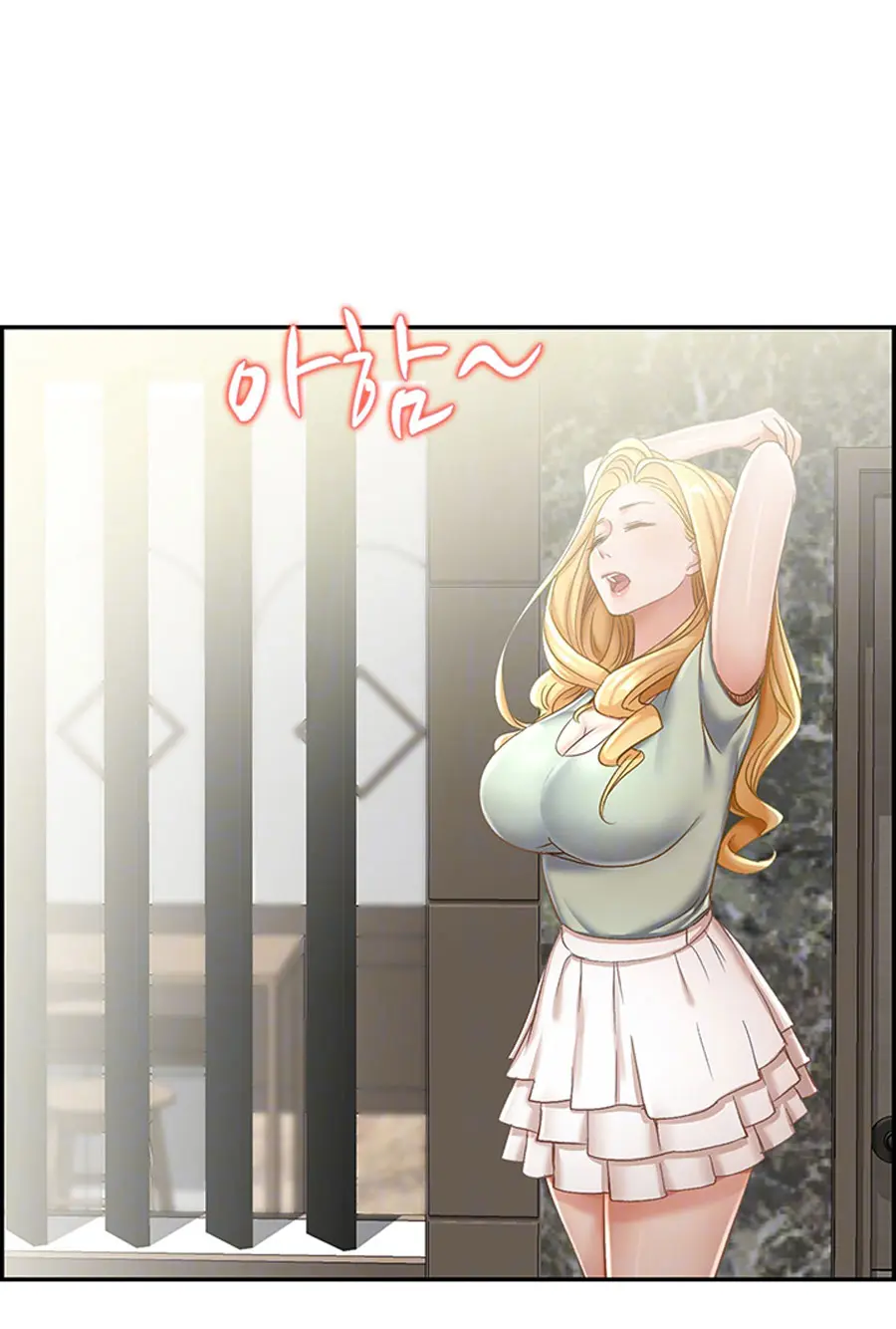 An Affair Deal Chapter 2 - Page 25