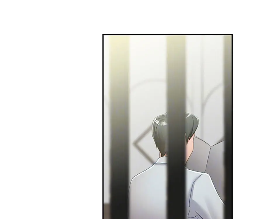 An Affair Deal Chapter 2 - Page 27