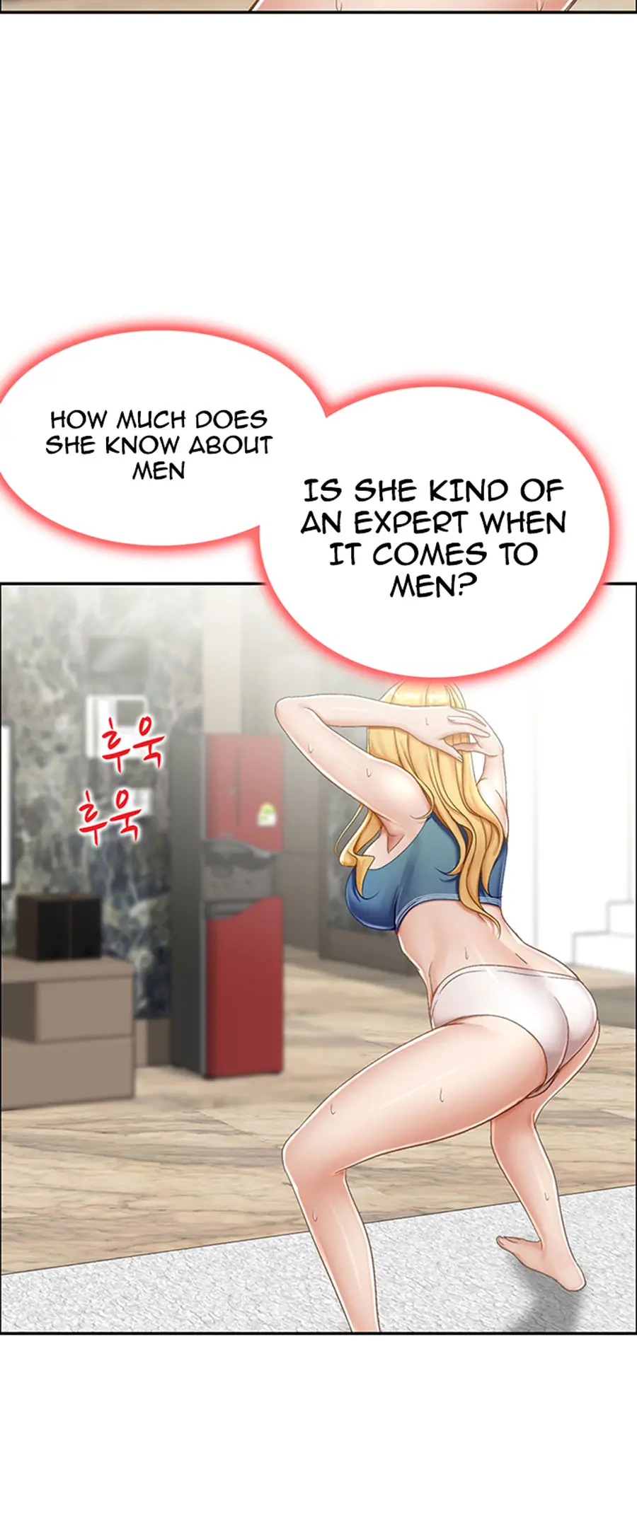 An Affair Deal Chapter 2 - Page 63