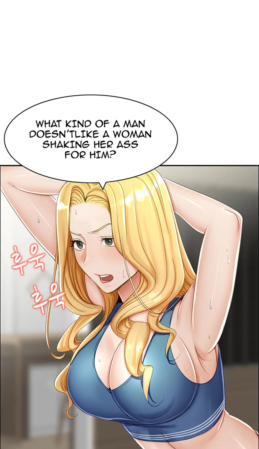 An Affair Deal Chapter 2 - Page 65