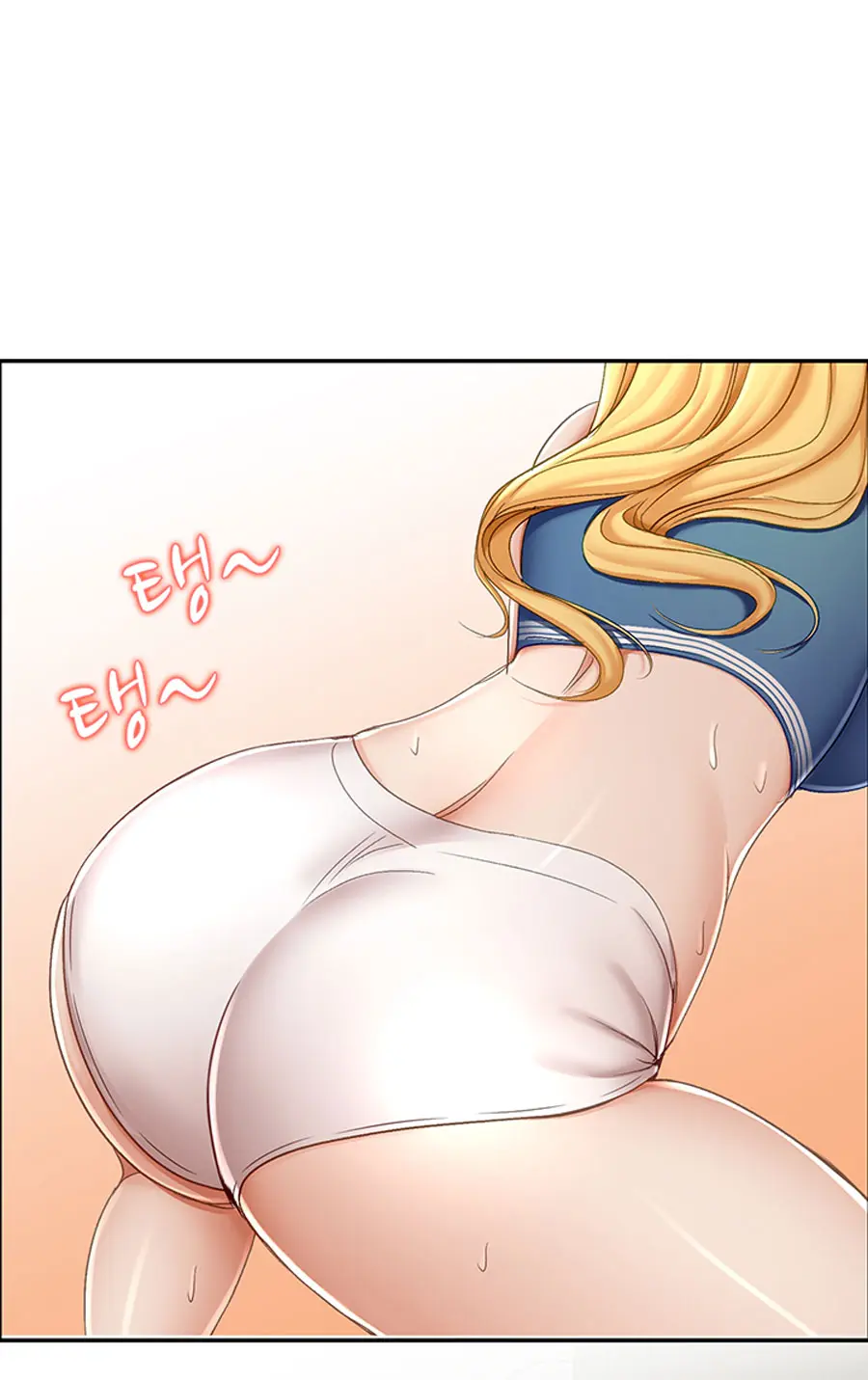 An Affair Deal Chapter 2 - Page 72
