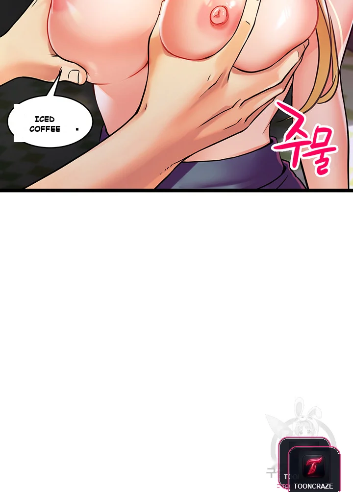 An Alley Story Caabbb Chapter 1 - Page 108