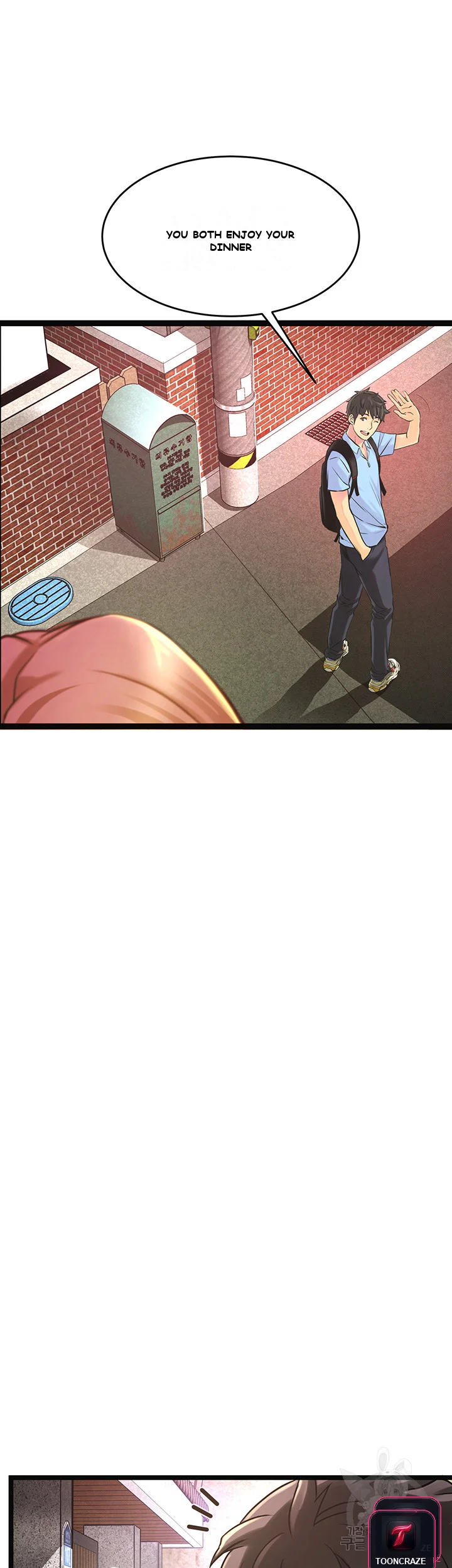 An Alley Story Caabbb Chapter 1 - Page 26