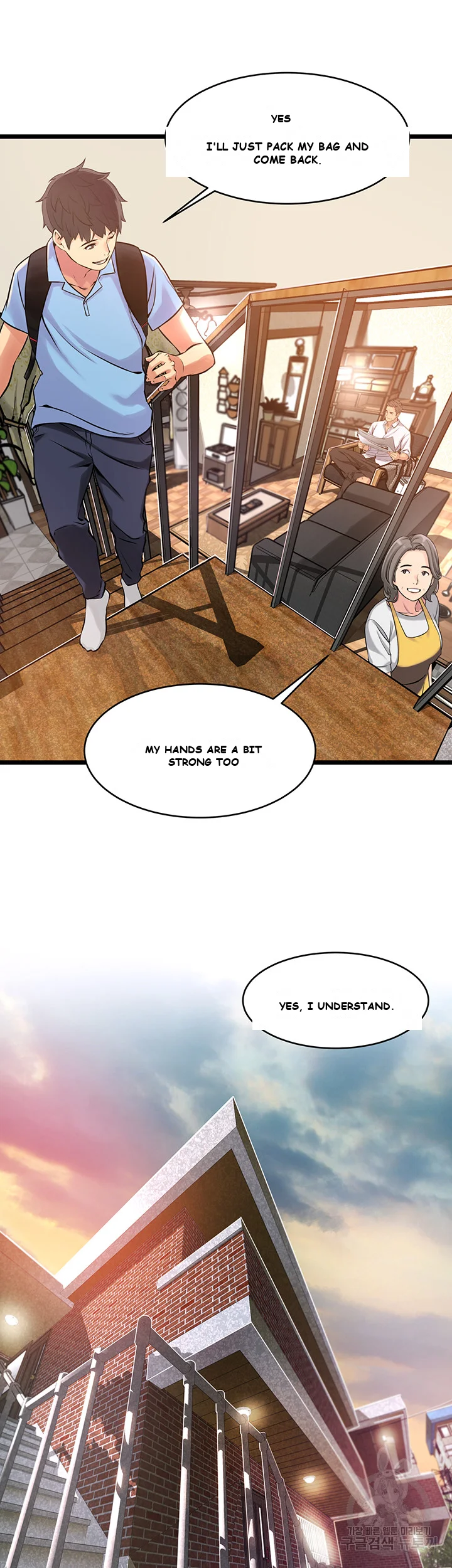 An Alley Story Caabbb Chapter 1 - Page 40