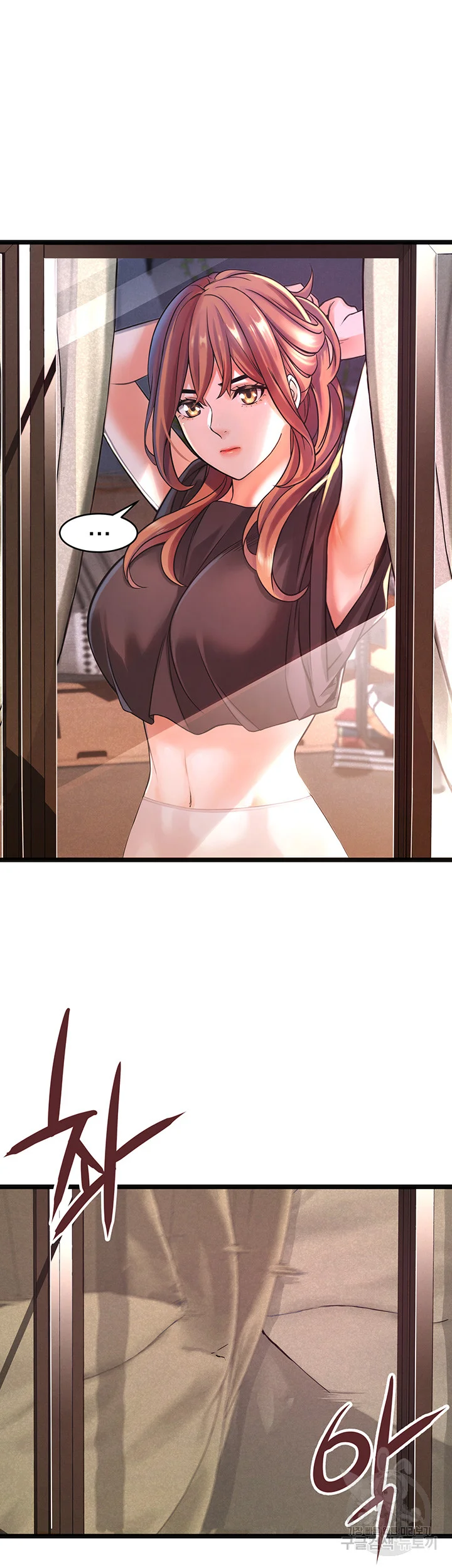 An Alley Story Caabbb Chapter 1 - Page 49