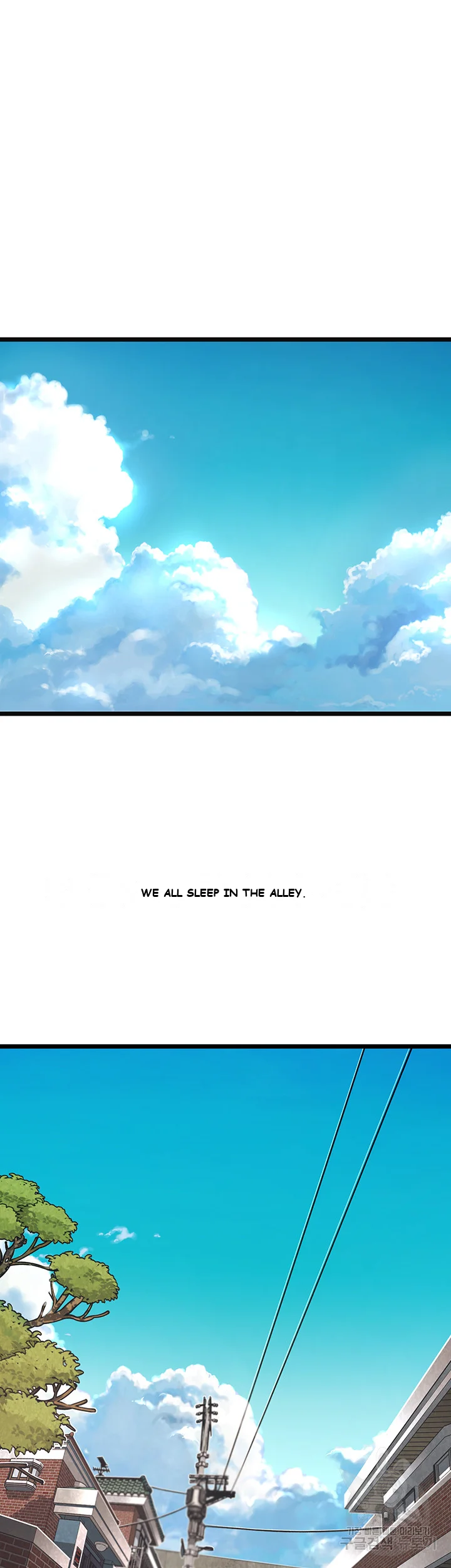 An Alley Story Caabbb Chapter 1 - Page 52