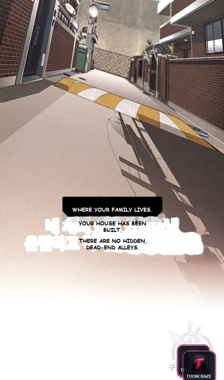An Alley Story Caabbb Chapter 1 - Page 53