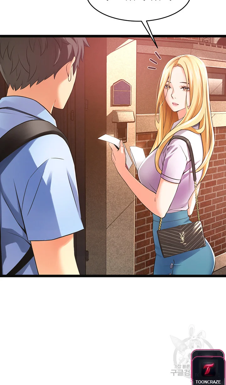 An Alley Story Caabbb Chapter 1 - Page 9